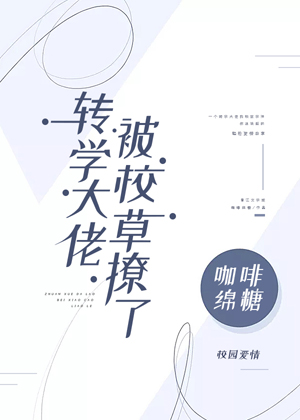 三十而已电视剧全集免费