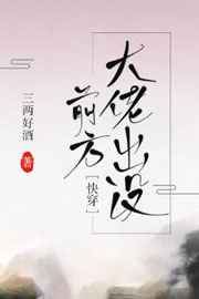 好男人观看免费tv