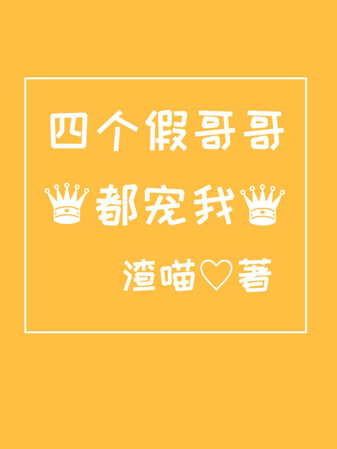 日本相亲舌吻所有视频