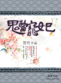 亲爱的妈妈1未删减版中文版