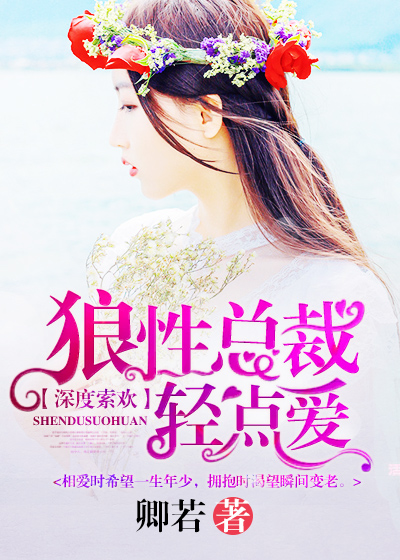 97变色龙
