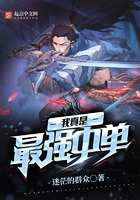 动漫人物桶动漫人物免费观看软件