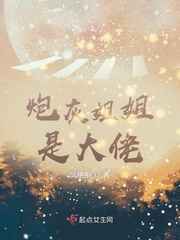 18款禁用app