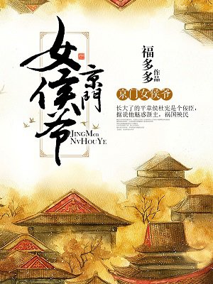 三浦理惠子