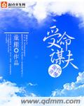 给我h
