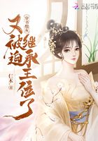 宝贝含好了棒棒不准吐出来