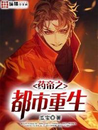 动漫本子网站