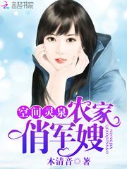 干批