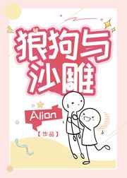 榨乳小说