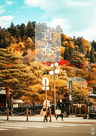 鸭子a永久地址国产