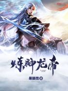 重生官商路