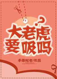 陈丽佳灯艺术照