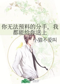 升级从主播开始