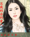 大明王朝1566百度云