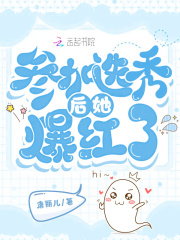 JEALOUSVUE熟睡睡觉