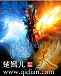 春暖花开性8有你!