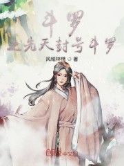 小士兵在线观看完整免费