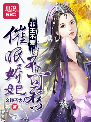 cf灵狐者本子