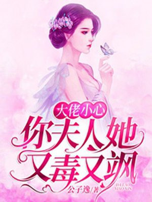 家族的传统第1一5