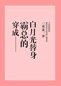 考古手记