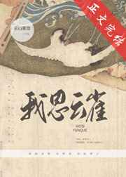 飞常准官网