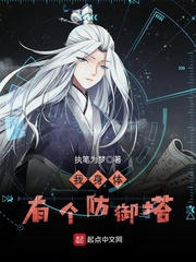luanshijiaren