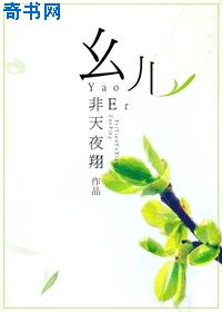 初中生打扑克又软又疼又叫