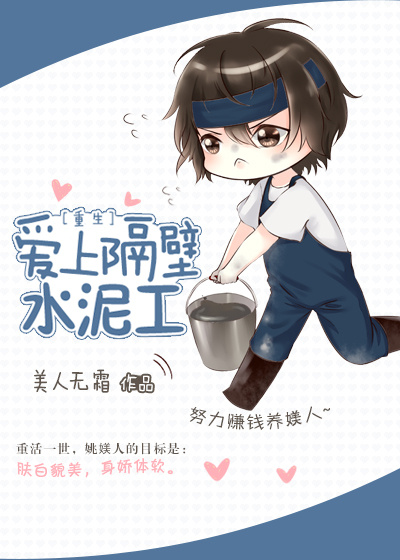 加入58速运要什么条件