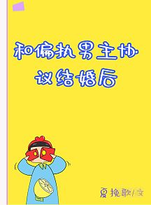 gogo全站高清专业摄像