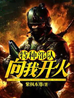家里黑色小虫子的图片