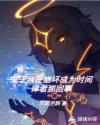 中岛京子