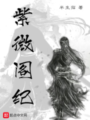 电影玉女心经
