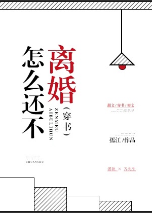 执念如影电视剧免费观看完整版