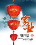 现在就想要韩国电影