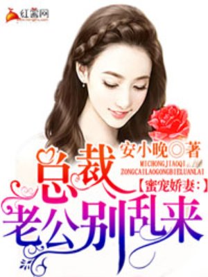 12厘米能查到子宫吗
