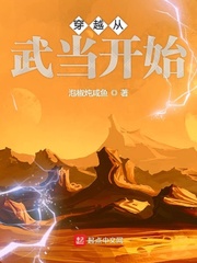 三生有幸遇见你完整版