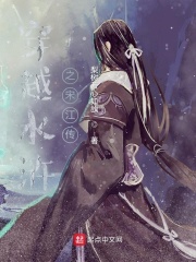 因缘果报