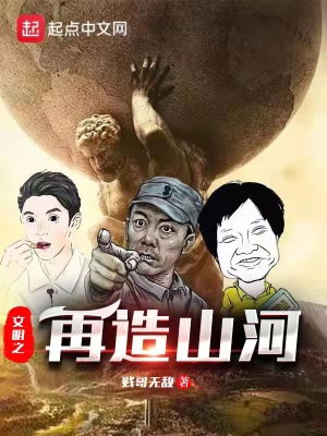 二人扑克剧烈运动视频教程视频
