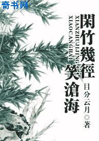我们的生活第七季在线观看免费