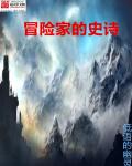 晓年作者简介