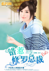 吞噬星空漫画