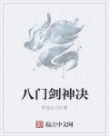 隐形狗
