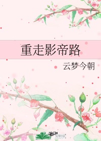 星空在线