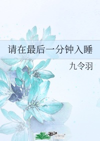 国产尺码和欧洲尺码表