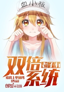 81xacom在线观看r