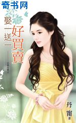 往边缘开