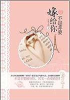 女生为什么喜欢吃男生的小鸟