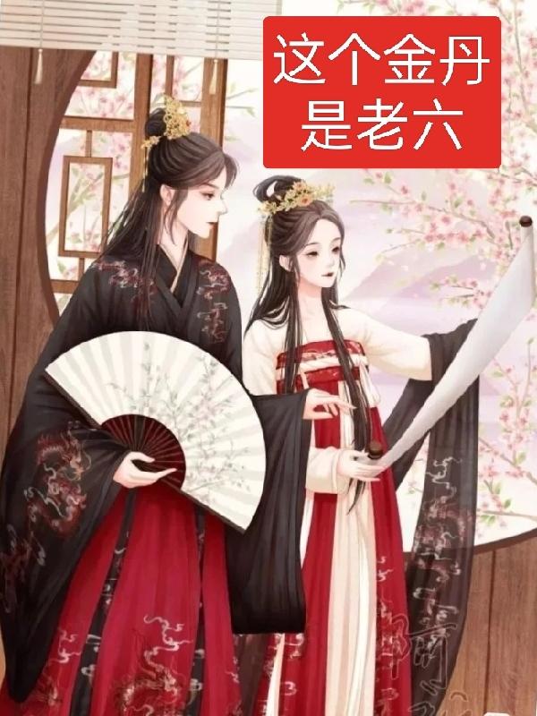 江小湖