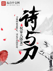 向井蓝番号