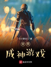 大叔与棉花糖